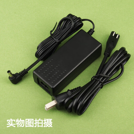 Feiming Casio Electronic Piano Power Adapter Cable 12V2A1.5A Stecker AD-A12150LW-Zubehör [12v2a] Casio Electronic Piano Netzteil anwendbares Modell: PX-A100BE