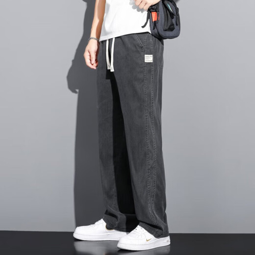 Lomon lässige Hosen für Männer im Sommer Eisseide dünne Stil Tiansi Männer losen gerade lässige Weitbeinhose für Männer Imitation Jeans für Männer 1048 Blau + 1048 Blau 2 Streifen dünn xl (130-145jin [Jin gleich 0,5 kg]))