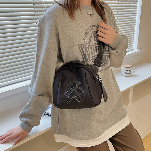 Bubu Monkey's New One-Shoulder Crossbody Body Women's Shell Bag College Student Canvas Bag Damen Oxford Stofftasche Schwarz