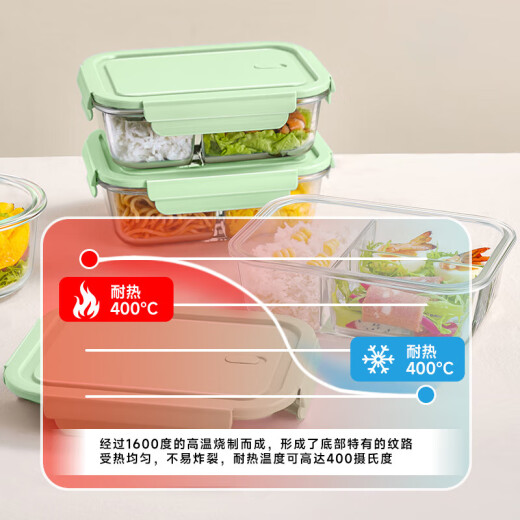 Caja de lonchera de vidrio Xinmeiya Hornado de microondas Calefacción de estudiantes Los trabajadores de la oficina de la oficina de aislamiento de arroz Partition Partition Selling Box Fresh Dachang Sandi 1050ml [Cabora de la bolsa de aislamiento]