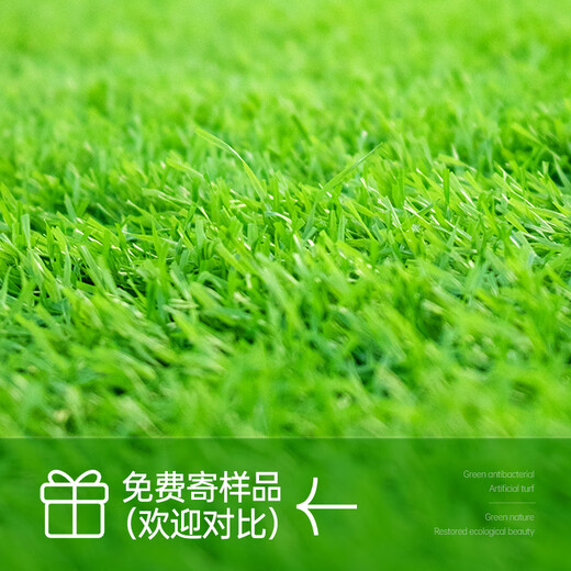 COOLGRASS simulated turf, fake turf, artificial turf, outdoor courtyard balcony, roof, villa courtyard, outdoor carpet turf, 3cm special density (2 meters wide), take a few pieces and send them to a few meters