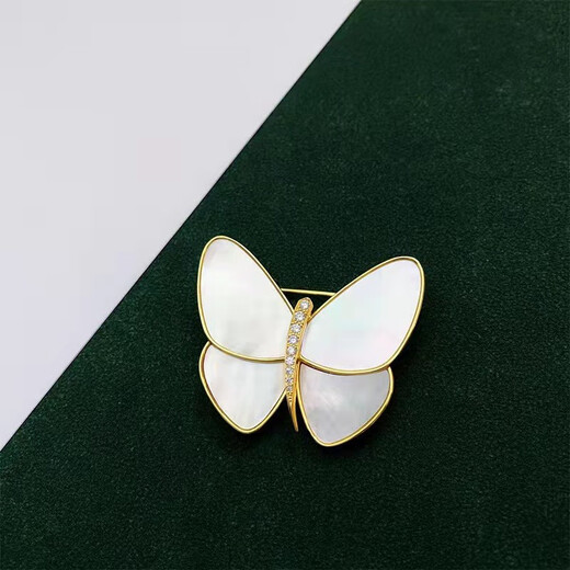 Zhuomai Butterfly Brooch, Exquisite and Temperamental Corsage Pin Accessory Butterfly Brooch, Elegant and High-Level Buckle for Autumn and Winter Butterfly Brooch - Gold and White