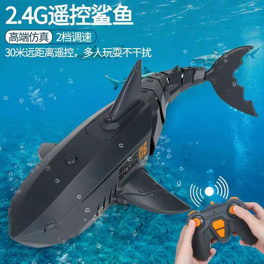 Tiburón de control remoto submarino con cámara para influir en el modelo Megalodon Model Electric Children's Toys for Men. Control remoto de la aplicación mecánica azul + cámara. Estándar equipado con un conjunto de baterías