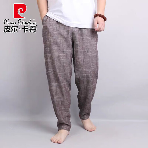 皮尔卡丹（pierre cardin）春秋款复古亚麻哈伦裤男士棉麻休闲裤宽松潮男中国风萝卜裤 灰色 款 常规 XL 150斤左右