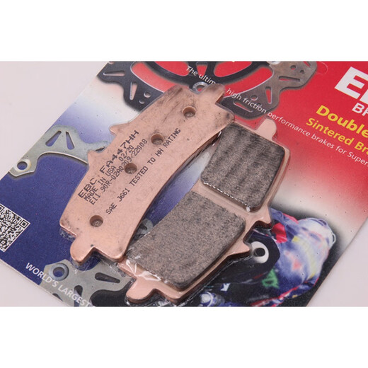 刹车片适用杜卡迪怪兽街霸大魔鬼揽途8218489599391200 1098/1198/1199前刹金片