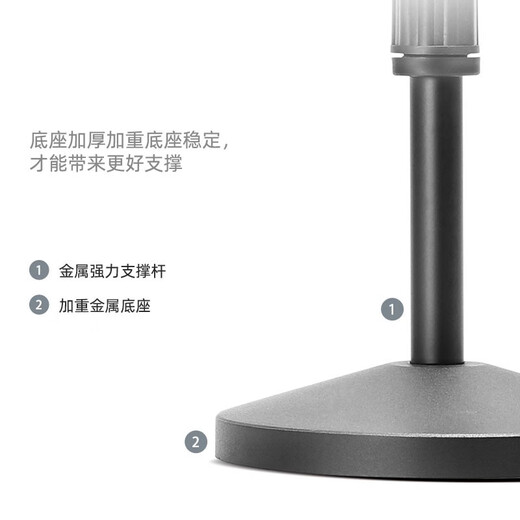 全金属可升降调节桌面手机支架加长加重可伸缩抖音网课直播自拍美颜补光灯架自拍架懒人床头床上网课 标配 桌面全金属加长款