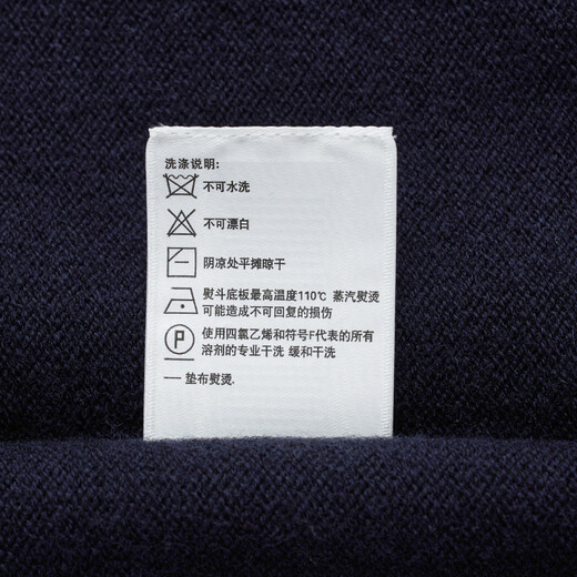 HAZZYS men's clothing winter sweater solid color V-neck versatile coat wool cardigan men ABYZD0BDF51 dark blue DN L (175/96A 48)