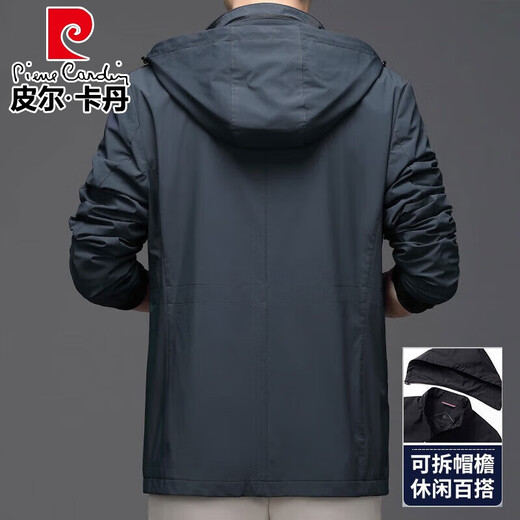 Pierre Cardin spring and autumn windbreaker men's business casual middle-aged men's coat hooded mid-length jacket jacket top men's blue XL 180