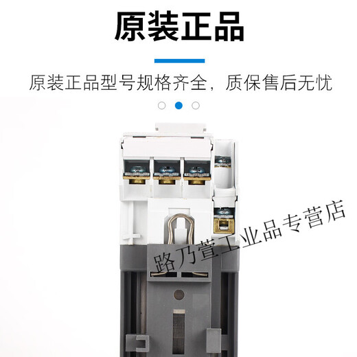 LS power production DC contactor GMD-9/12/18/22/32/40/50/65DC24V 220V380 GMD-9 DC220V