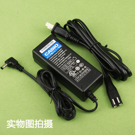 Feiming Casio Electronic Piano Power Adapter Cable 12V2A1.5A Stecker AD-A12150LW-Zubehör [12v2a] Casio Electronic Piano Netzteil anwendbares Modell: PX-A100BE