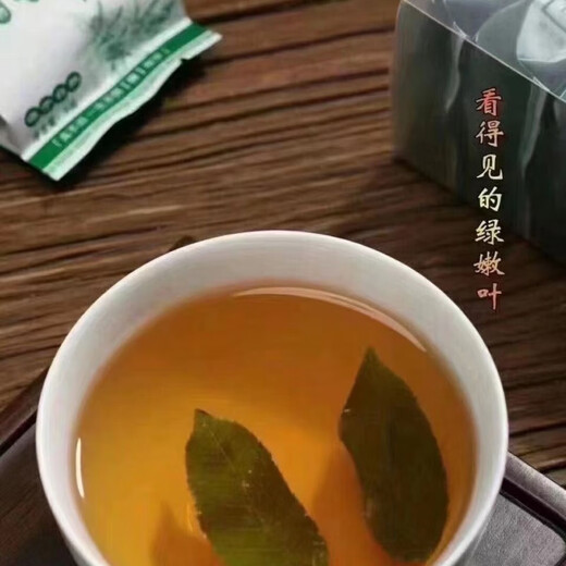 Keju Jiangxi Xiushui Qingqian Liu Tea Young Leaf Granules Raw Leaf Qian Liu Tea Pressed Tea Qing Qian Liu Tea (2 boxes/25 small bags)