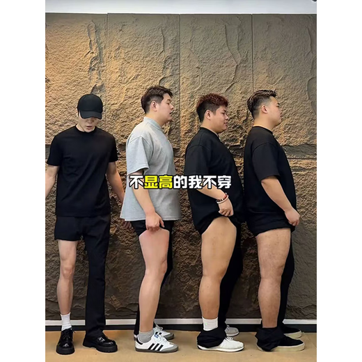 7 best products ice silk micro-flare casual pants for men summer scimitar droop suit pants slim and long pants for men SBXS-C911 black 4XL