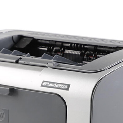 HP HP1010/1020 Schwarz-Weiß-Laser-Home A4 Papierdrucker-Hausaufgaben-Dokument-Papier-Druckpapierbüro und Hausdrucker 1008 Computermodell [mit einer leicht zu verabreichten Pulvertonerpatrone + 1 Flasche Toner]