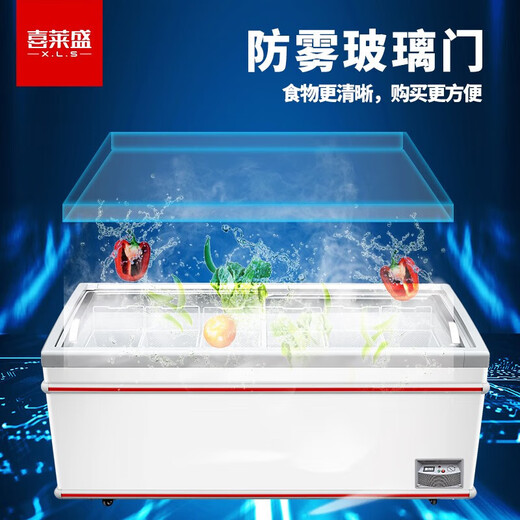 喜莱盛（XLS）组合岛柜超市冰柜商用展示柜冷藏冷冻超市雪糕冰激凌饺子汤圆海鲜肉食圆弧柜岛柜 D款端头柜（1860*830*835mm）