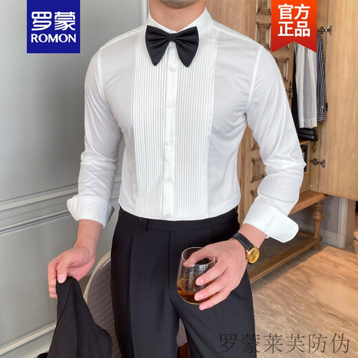 罗蒙ROMON品牌高端春秋季宴会主持百搭礼服白色长袖衬衫男英伦小资修身衬衣潮新品 白色 XL