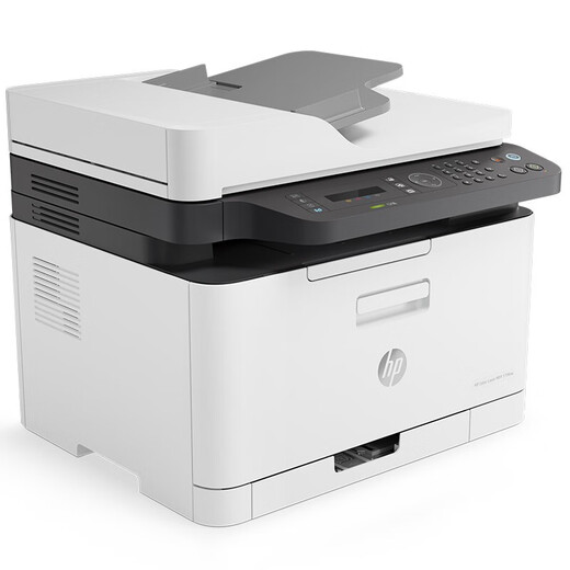 HP (HP) 179fnw color laser printer office mobile phone wireless network multi-function scanning copy fax 4-in-1 small business business operation file file entry-level 179fnw (4-in-1/wireless/paper feeder) without double-sided