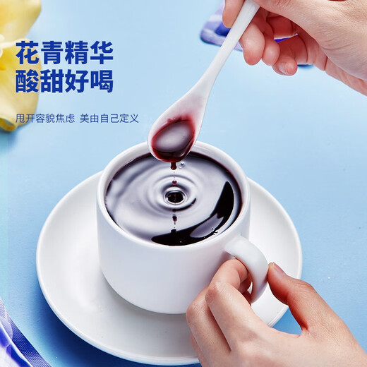 Ning'anbao Black Wolfberry Pulp, Anthocyanin Qinghai Black Wolfberry -Saft tragbare kleine Taschen zum Nähren und Pflegen, Geschenke für Älteste, frische Wolfberry -Pulpe 1 Box [30 ml*10 Taschen]