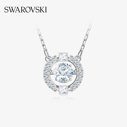 施华洛世奇（SWAROVSKI）跳动的心 UNA SPARKLING DC 女士项链生日礼物女5286137