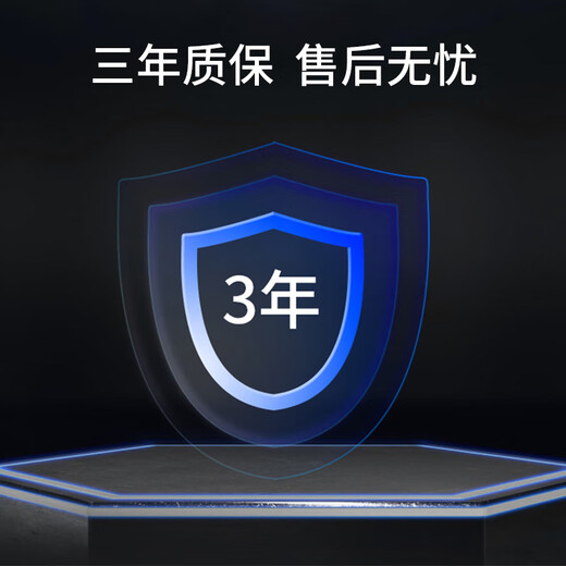 Netac 256GB SSD solid state drive SATA3.0 interface N550S ultra-light series computer upgrade core components