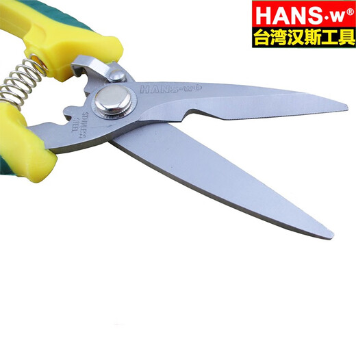 Hans King multi-purpose large-cut household scissors, iron scissors HS4016 scissors, iron wire, copper core wire, multi-purpose, 7 inches