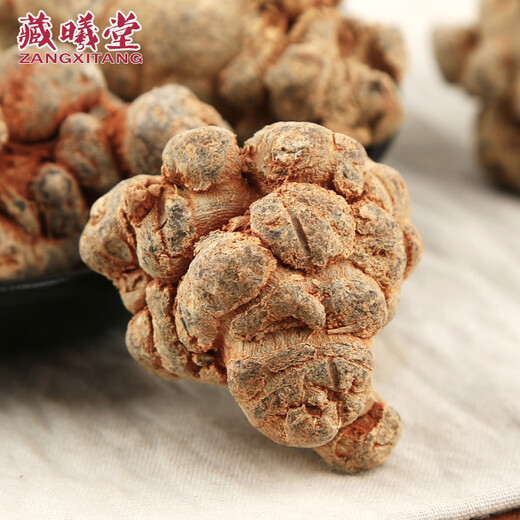 藏曦堂 云南文山  三七头  三七  田七头 250g/罐（30个）云南文山三七头60头