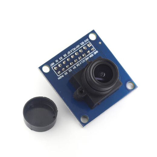 OV7670 camera module module OV7670 module microcontroller acquisition module Arduino module