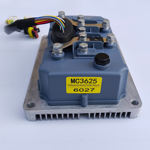 Controller MC3624/3625 Readingham Tangbaolu Darby Devon Electric Vehicle 60v72v 3625-6027