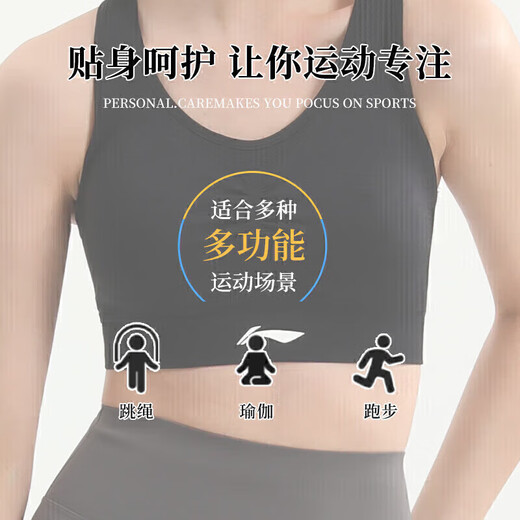 Li Ning sports underwear for women yoga fitness bra medium and high intensity support quick dry breathable vest running classic black [I-shaped beautiful back high support] L - 80ABC cup recommended
