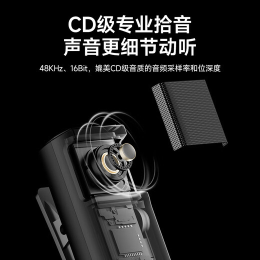 National karaoke wireless microphone, one-to-one wireless lavalier microphone, mobile phone camera interview vlog outdoor live recording radio microphone speaker MC13 Lightning port - black