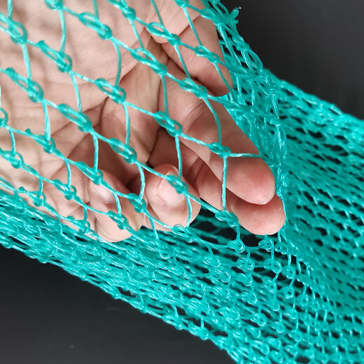Yuxiyuan Yuxiyuan handmade fishing net fishing net pocket copy net accessories fishing net pocket thickened and large mesh fish catching fishing gear diameter 40-45 net depth 60 mesh 2 cm