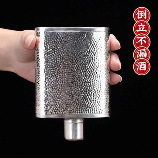 Silver Age Pure Silver Handmade Hammered Glossy Marching Flask Storage Flask S999 Pure Silver Portable Wine Set No. 8 250g 160ml Pure Silver + Certificate 160ml