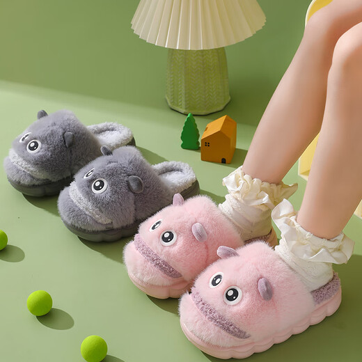 LA CHAPELLE HOMME Men and Women Baby Children's Indoor Home Warm Soft Soled Cute Plush Cotton Slippers Brown 32-33