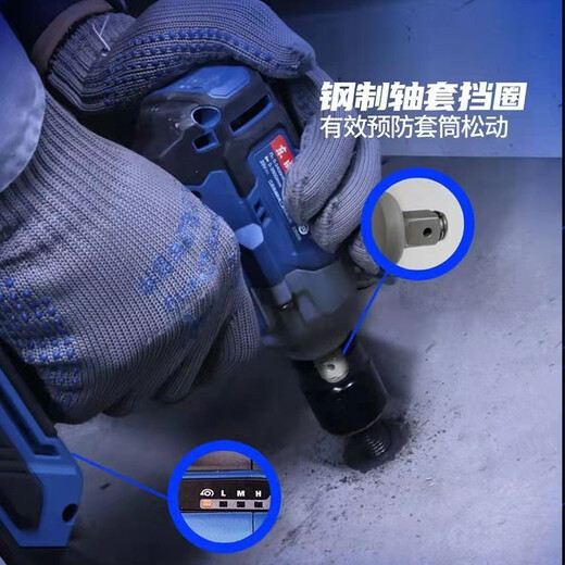 Dongcheng großer Drehmoment Elektrischer Schraubenschlüssel Auto Reparaturschlüssel Dongcheng bürstenloser Lithiumbatterie Windpistolen -Werkzeugscheibe DCPB488 DCPB698D One Electric One -Ladung + Ein vollständiger Satz großer Autoreparatur