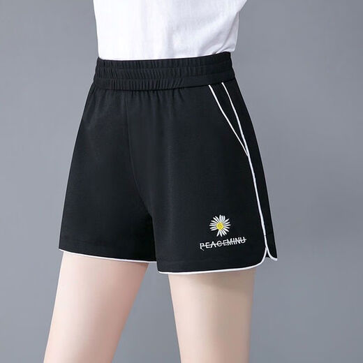 HTBT Cool Silk Cotton Wide Leg Sports Shorts for Women Summer High Waisted Loose Slimming Pants for Outerwear Versatile Casual Hot Pants Black Letters XL (Recommended 110-125 Jin Jin equals 0.5 kg)