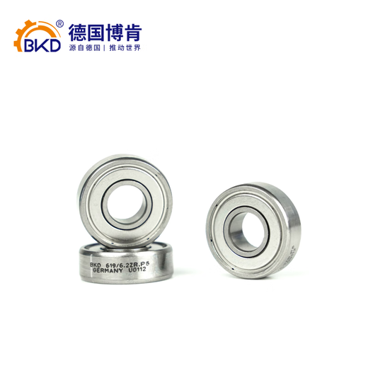 德国BKD进口微型迷你小轴承型号大全滑板轮滑儿童童车轴承P5级高速电机精密低噪密封深沟球轴承608Z 内6外13厚5【P5级】686-ZZ铁盖