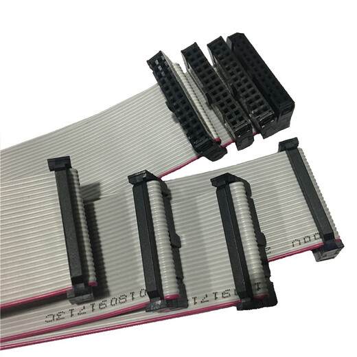 FC gray cable 6/10/14/16/20/40-64P flat double-head IDC2.54 LED screen connection cable download cable 20P (2*10P) 20cm_20cm