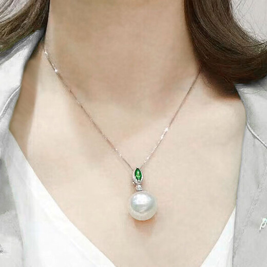 Mohs Australian South Sea white bead jewelry set, seawater pearl earrings, pendant, three-piece set, 18K gold, diamond, emerald, retro, elegant, custom style, shipped in 7-10 days, South Sea white bead earrings, 11-12mm