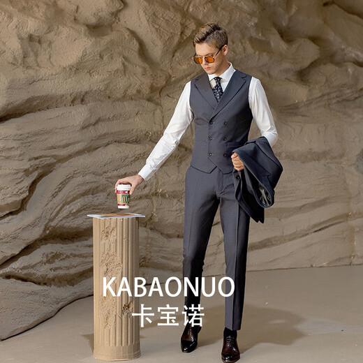 Carbono dark gray wool suit groom's suit men's wedding slim business commuting formal three-piece casual high-end gray two-piece suit (top and trousers) slim 48 tops please note the size of the trousers