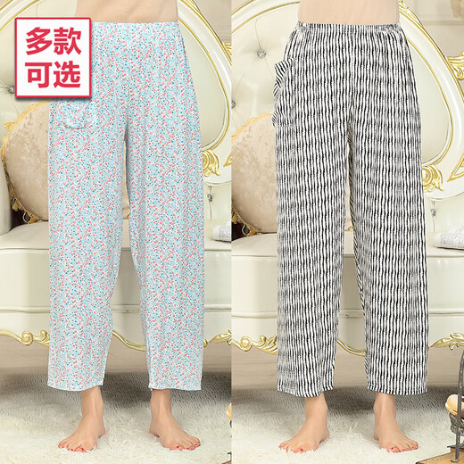 CAISIJIE Frauen Sommer Baumwollhosen Einschränkung Hosen Neun-Punkte-Hosen künstlicher Baumwoll-Baumwoll-Seidenhosen Patt und Fett plus Plüschhosen Home Hosen Nr. 1048 XL (geeignet für Gewicht 110-130 Jin [Jin gleich 0,5 kg])