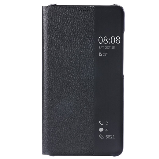 Genuine suitable for Huawei mate10 mobile phone case protective cover smart window sleep phone case anti-fall flip leather case 4G version flip-free plain leather Pro plain leather Mate10 - black (non-PRO model)