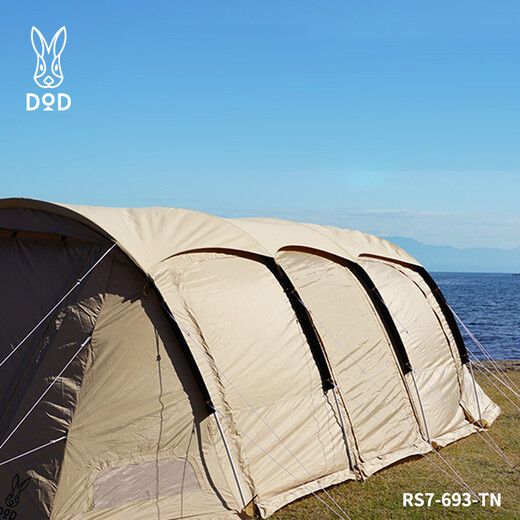
DOD T5 Tunnel T3 Tent T7 High Shading Sun Shading Thickened Cloth Tent Outdoor Exquisite Camping Luxury Tent Khaki RS7-693-TN