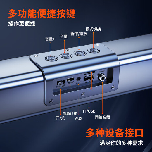 SADA government subsidy K2 TV audio echo wall home theater living room household bar wall-mounted Bluetooth speaker subwoofer stereo surround sound Dolby sound effect high power