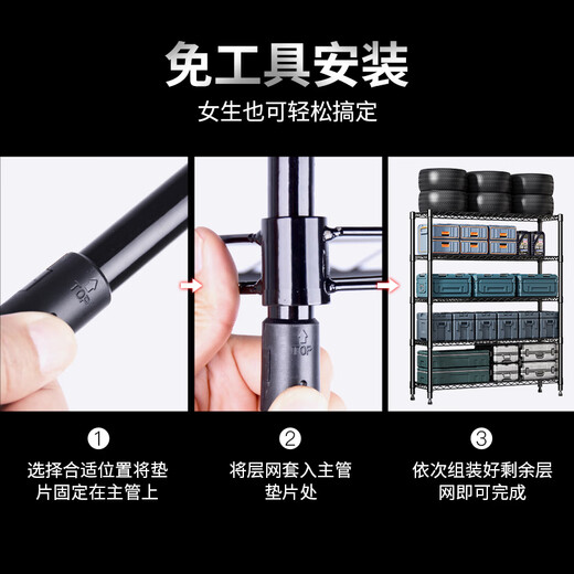 Yicai Nianhua Storage rack floor-standing shelf sub-storage room home storage rack living room five-layer rack kitchen storage rack 2031