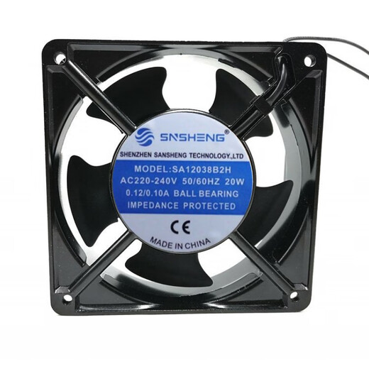 SA12038/9225/11025/12025/17251B2H/S2H SA12025B2H 120*120*25mm