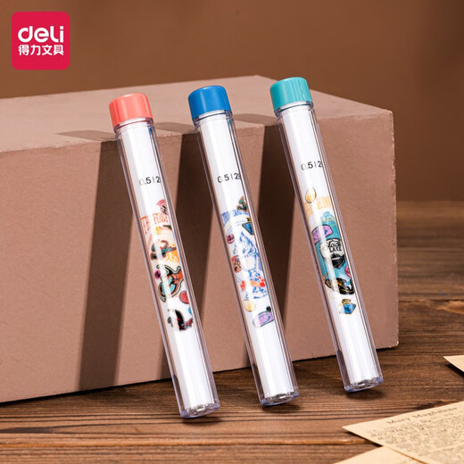 得力（deli） 防断芯自动铅笔学生活动铅笔办公学习绘画笔 0.5mm/6筒装活动铅芯/S1369