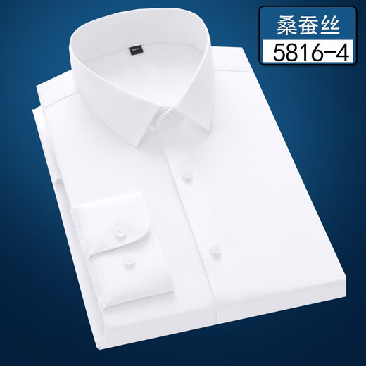 Charides Aristocratic Light Luxury Shirt à manches longues pour les hommes, Couleur de couleur un collier carré Business Formal Usure de base de cols blancs professionnels pour hommes, 5819-3 Bleu clair xl 41 [recommandé 140-155 Jin [Jin est égal à 0,5 kg] usure]