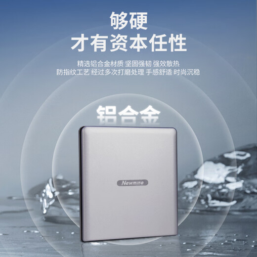 Newman USB-optisches Laufwerk, externes optisches Laufwerk, externer DVD-Brenner, mobiles optisches Laufwerk, CD/DVD, externes optisches Laufwerk, universell für Laptops und Desktops