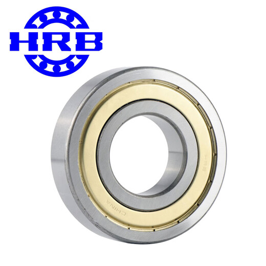 
Harbin HRB 6207-ZZ iron seal 35*72*17 deep groove ball bearing
