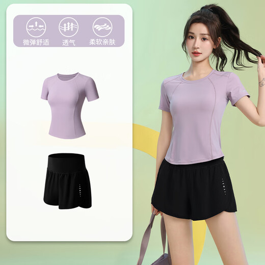 Mejor ropa de bádminton Sports Set Sports de mujer, maratón rápido, maratón, con ropa, ropa seca rápida, adelgazante de yoga