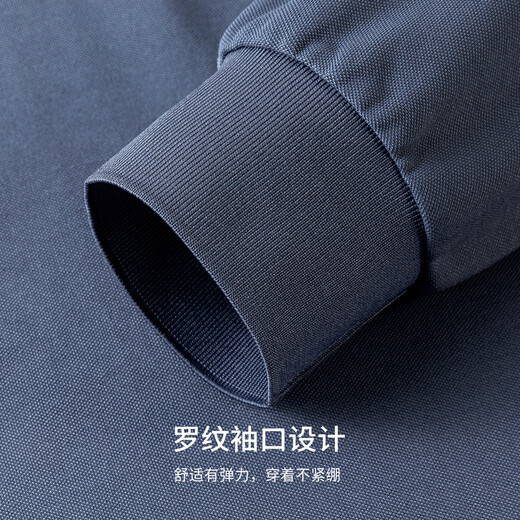 杉杉【拉链门襟】T恤男长袖春秋商务休闲翻领纯色上衣棉质舒适男装